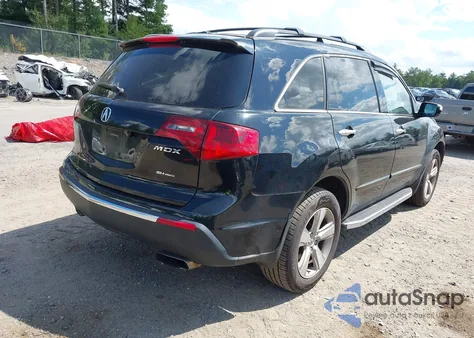 2012 Acura Mdx Technology Package из США, поврежденный, VIN 2HNYD2H41CH508109